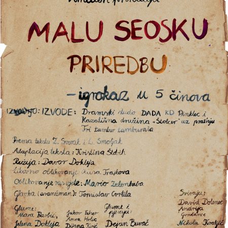 Mala seoska priredba