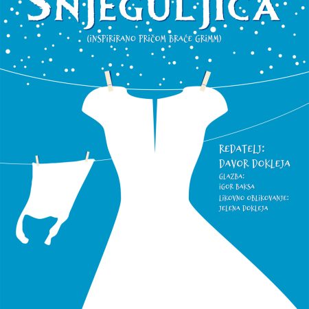SNJEGULJICA